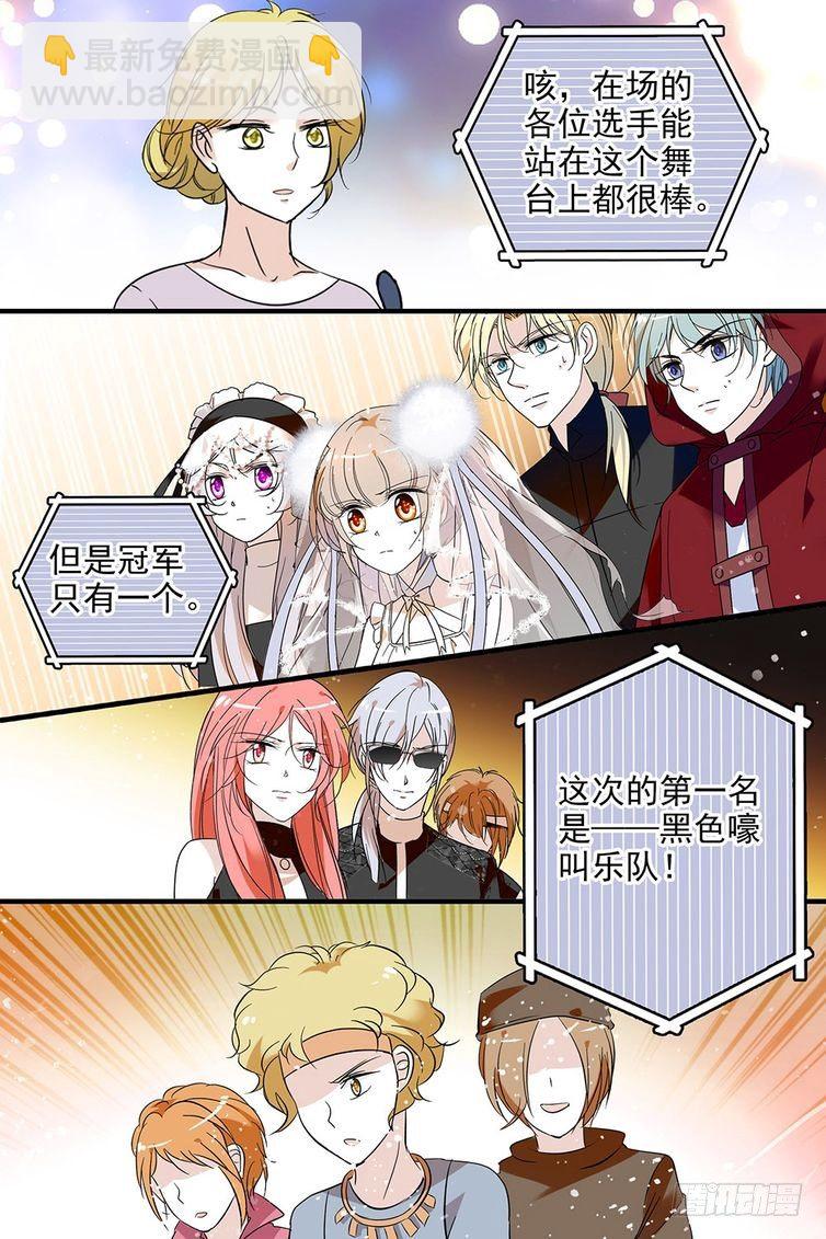 第110话-第110话