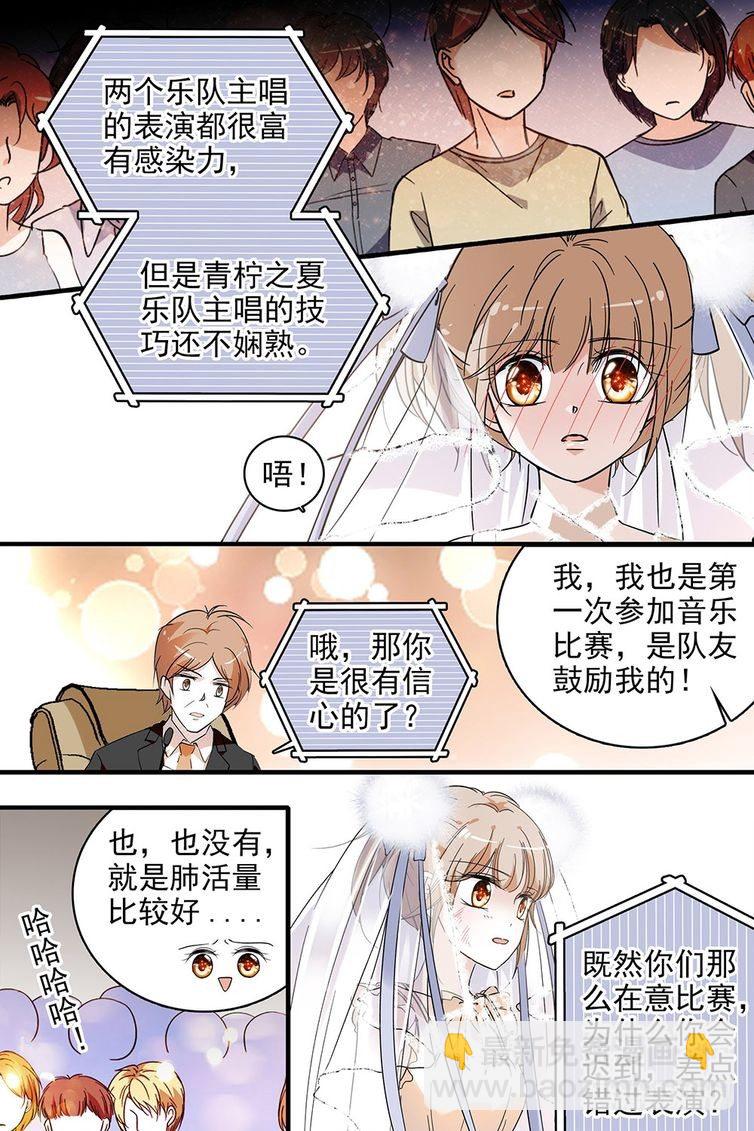 第110话-第110话