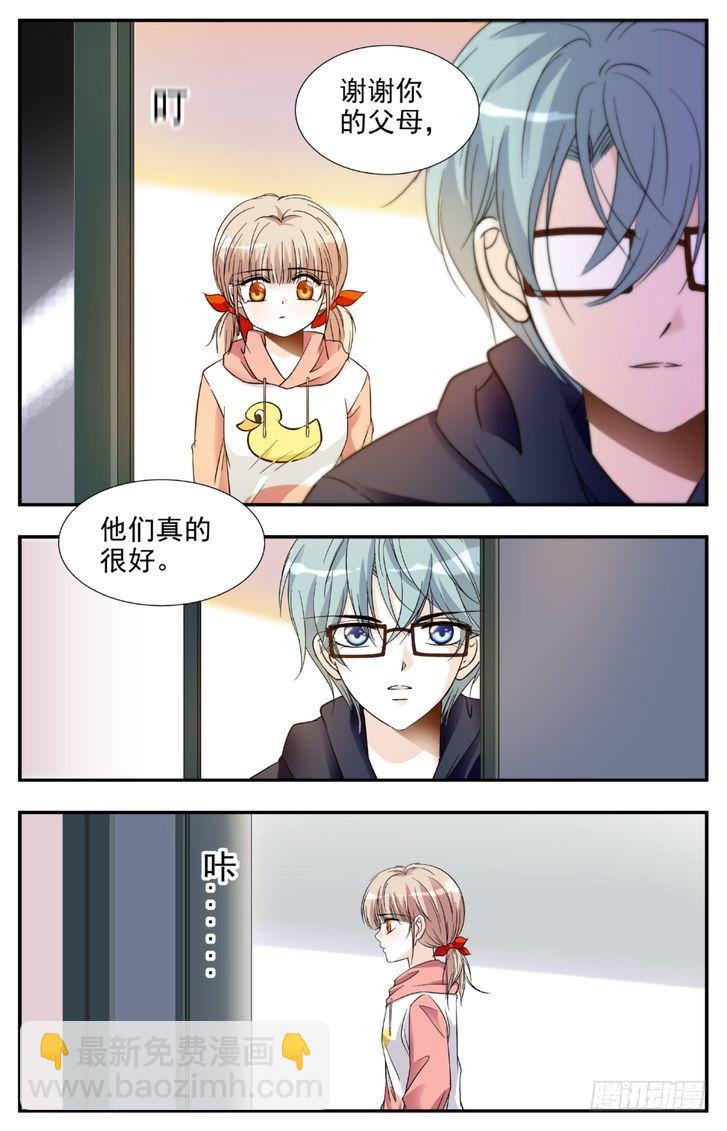 第12话-第12话