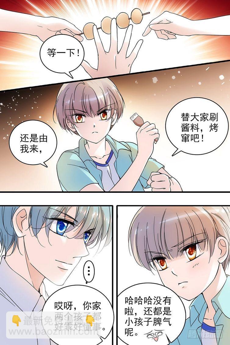第112话-第112话