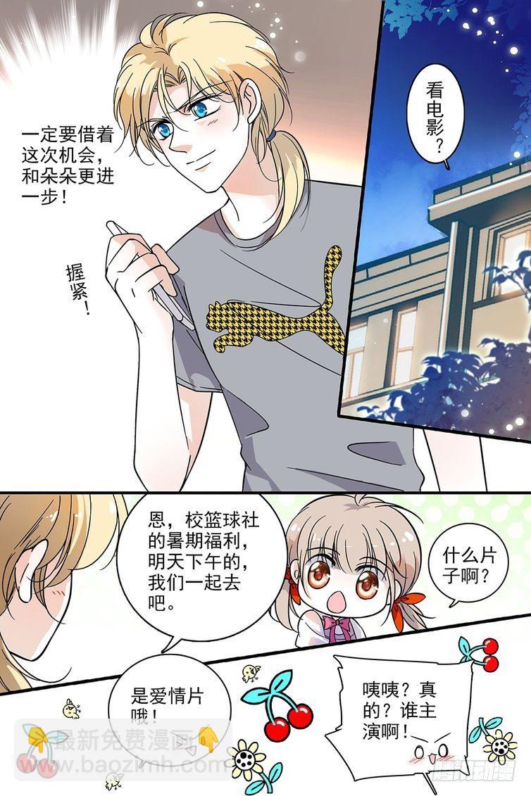 第114话-第114话