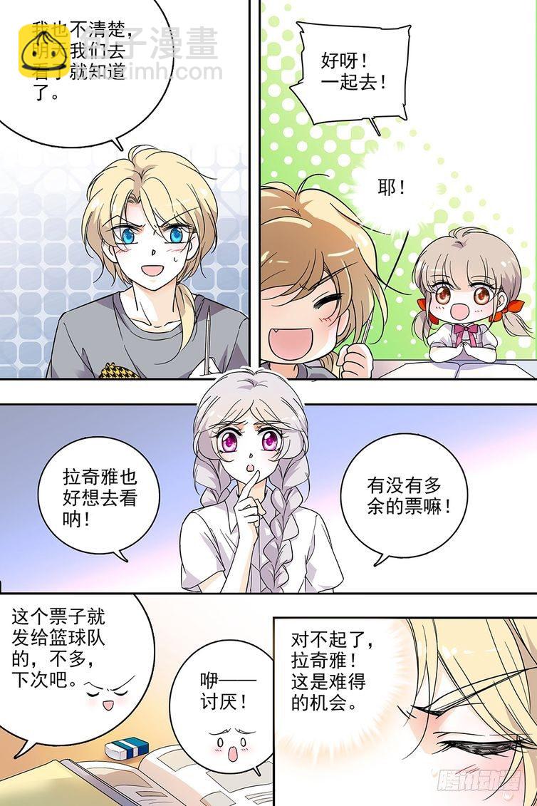 第114话-第114话
