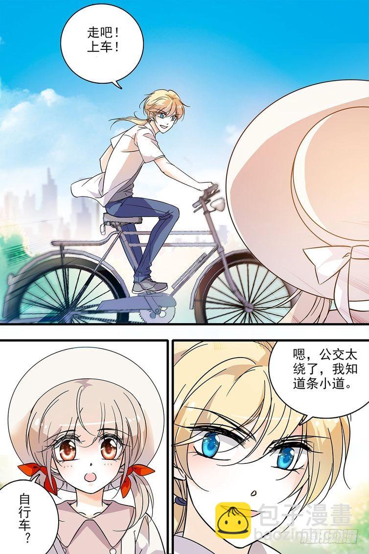第114话-第114话