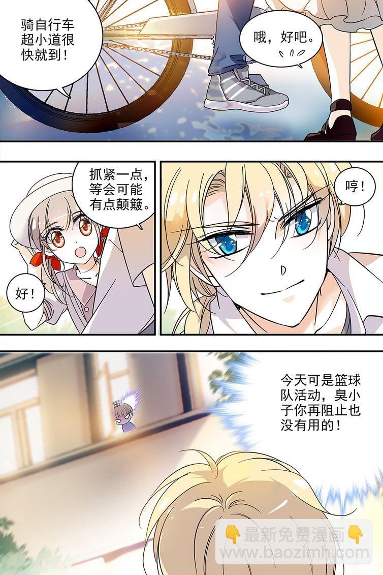 第114话-第114话