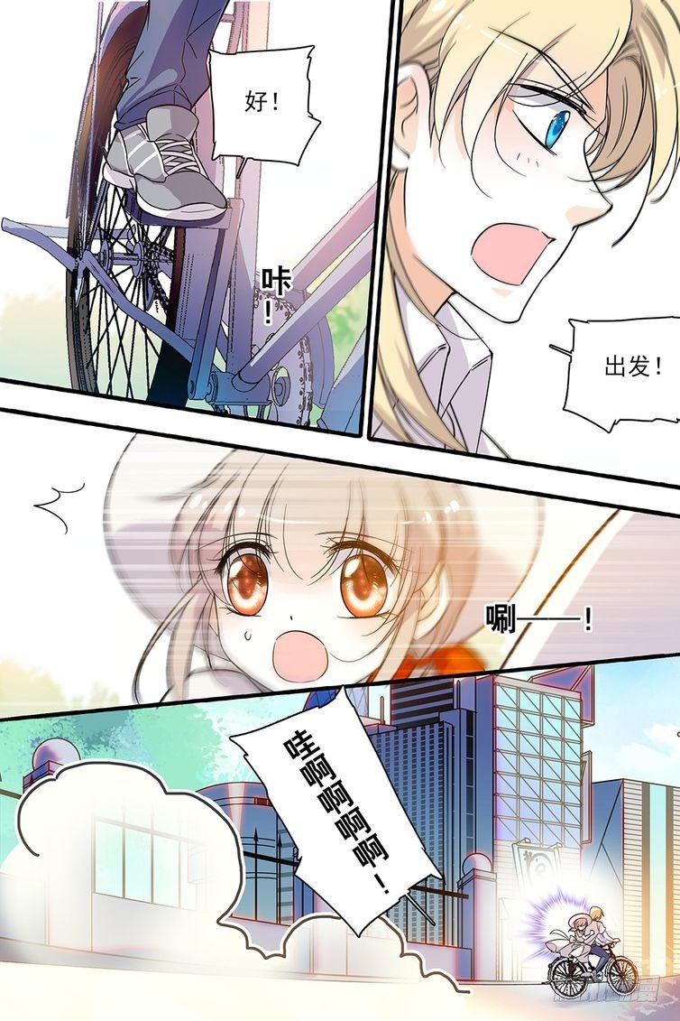 第114话-第114话