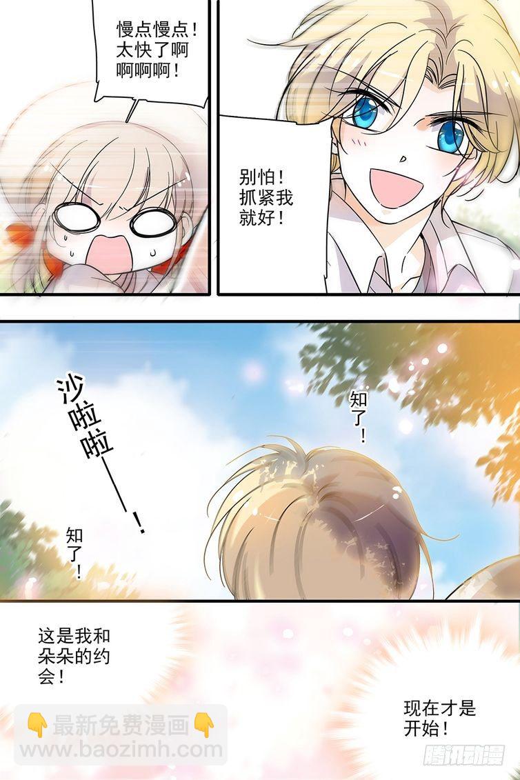 第114话-第114话