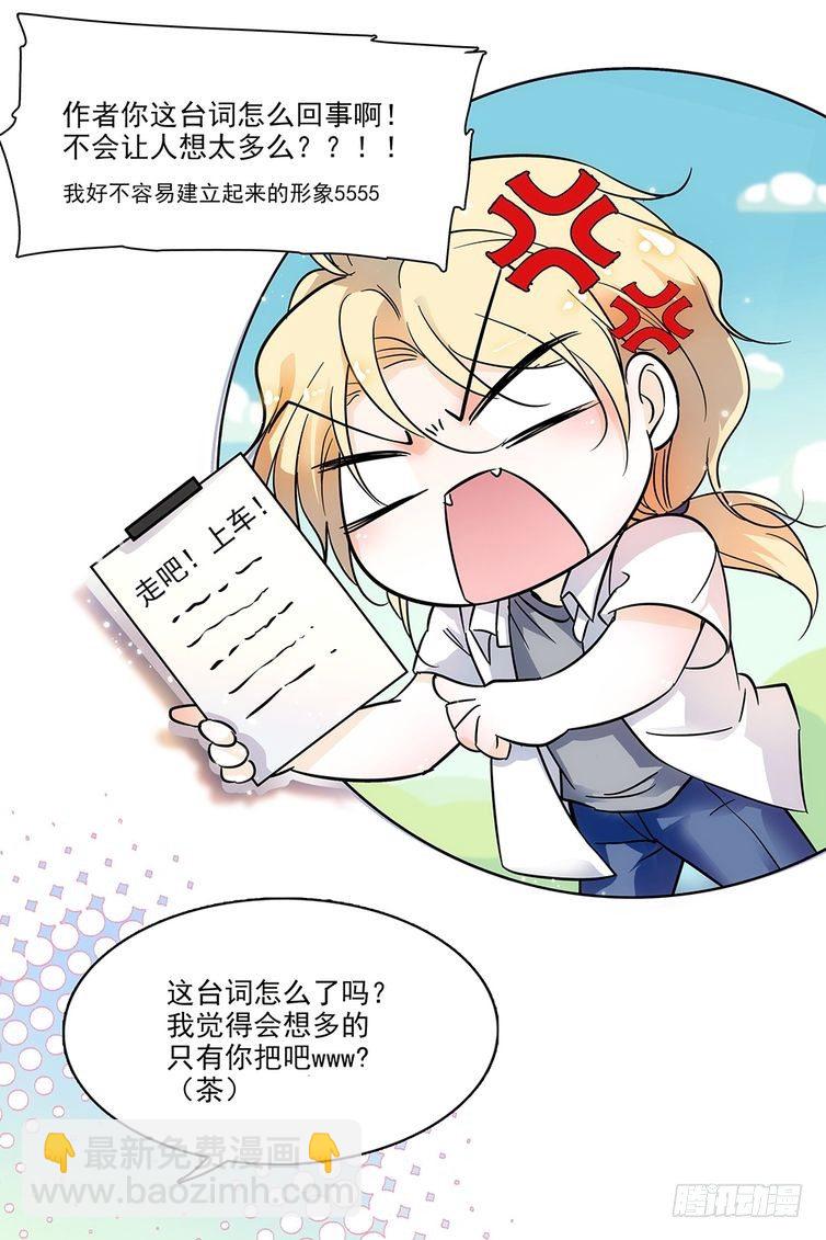 第114话-第114话