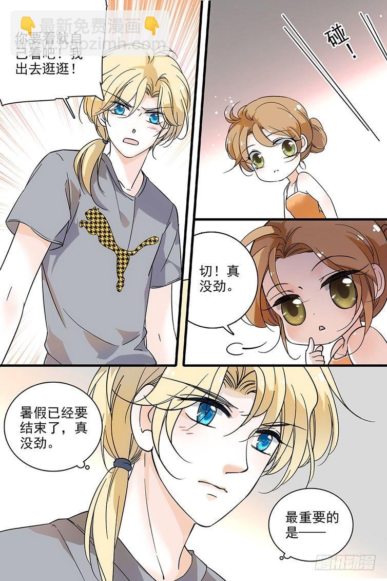 第114话-第114话