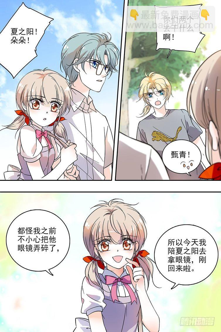 第114话-第114话