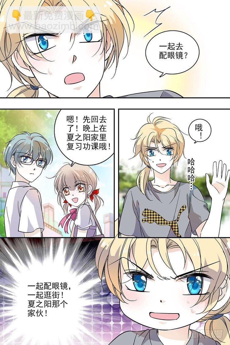 第114话-第114话