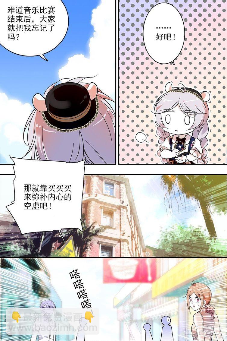 第116话-第116话