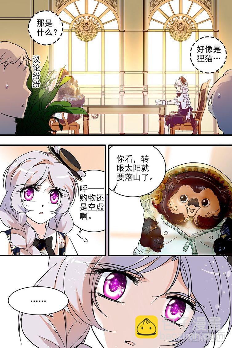 第116话-第116话