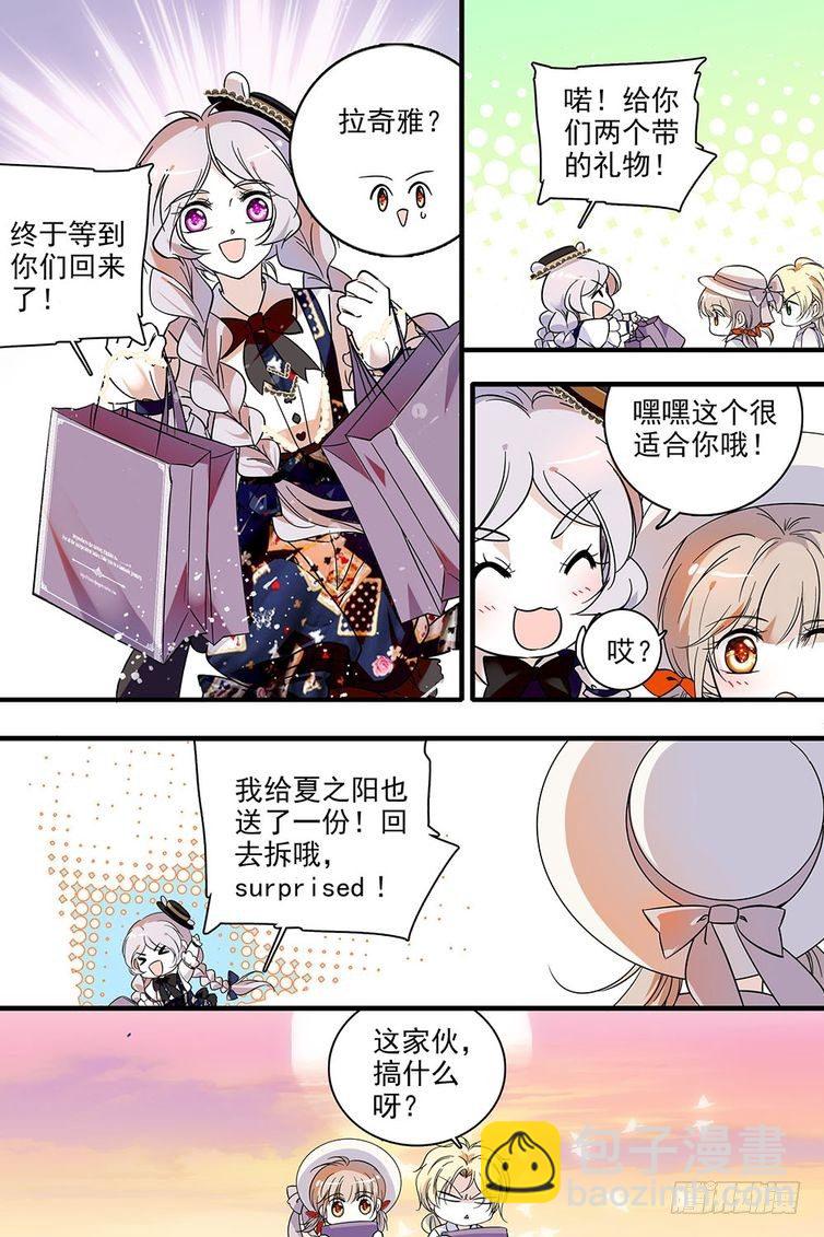第116话-第116话