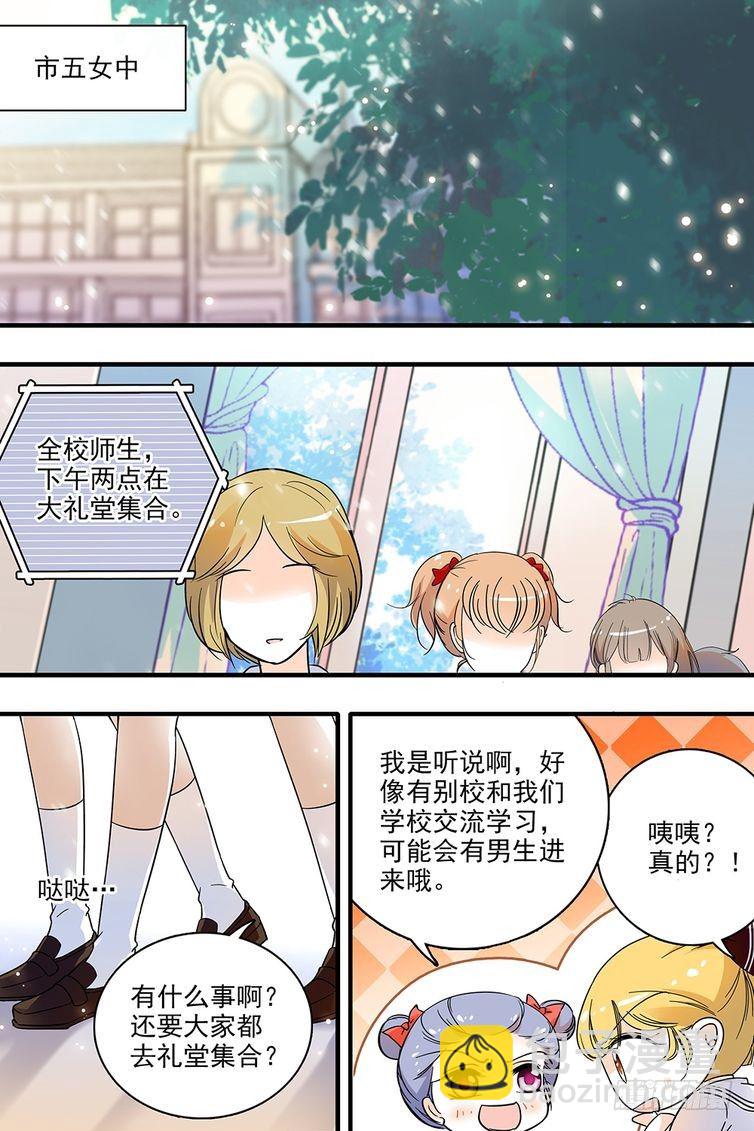 第118话-第118话