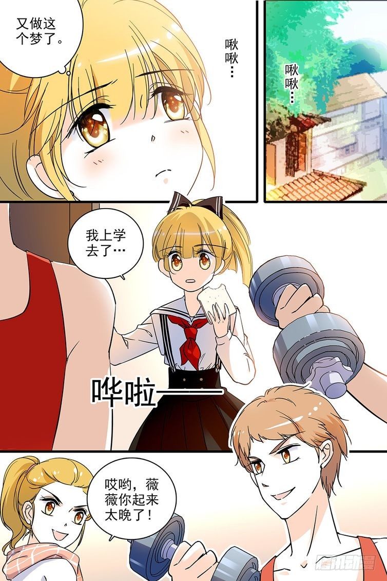 第118话-第118话