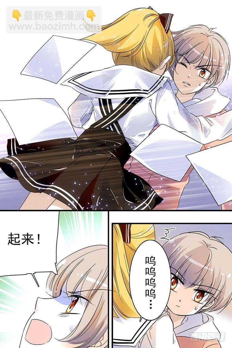 第120话-第120话