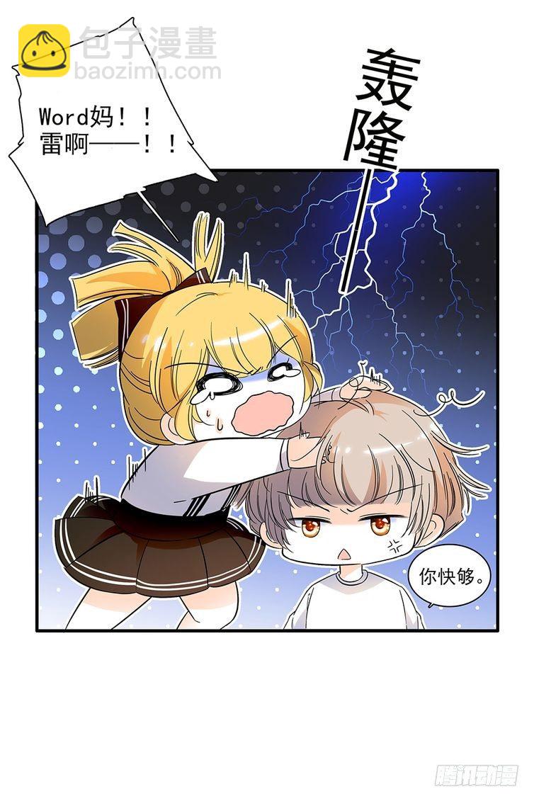 第120话-第120话