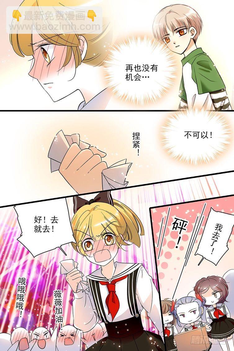 第120话-第120话