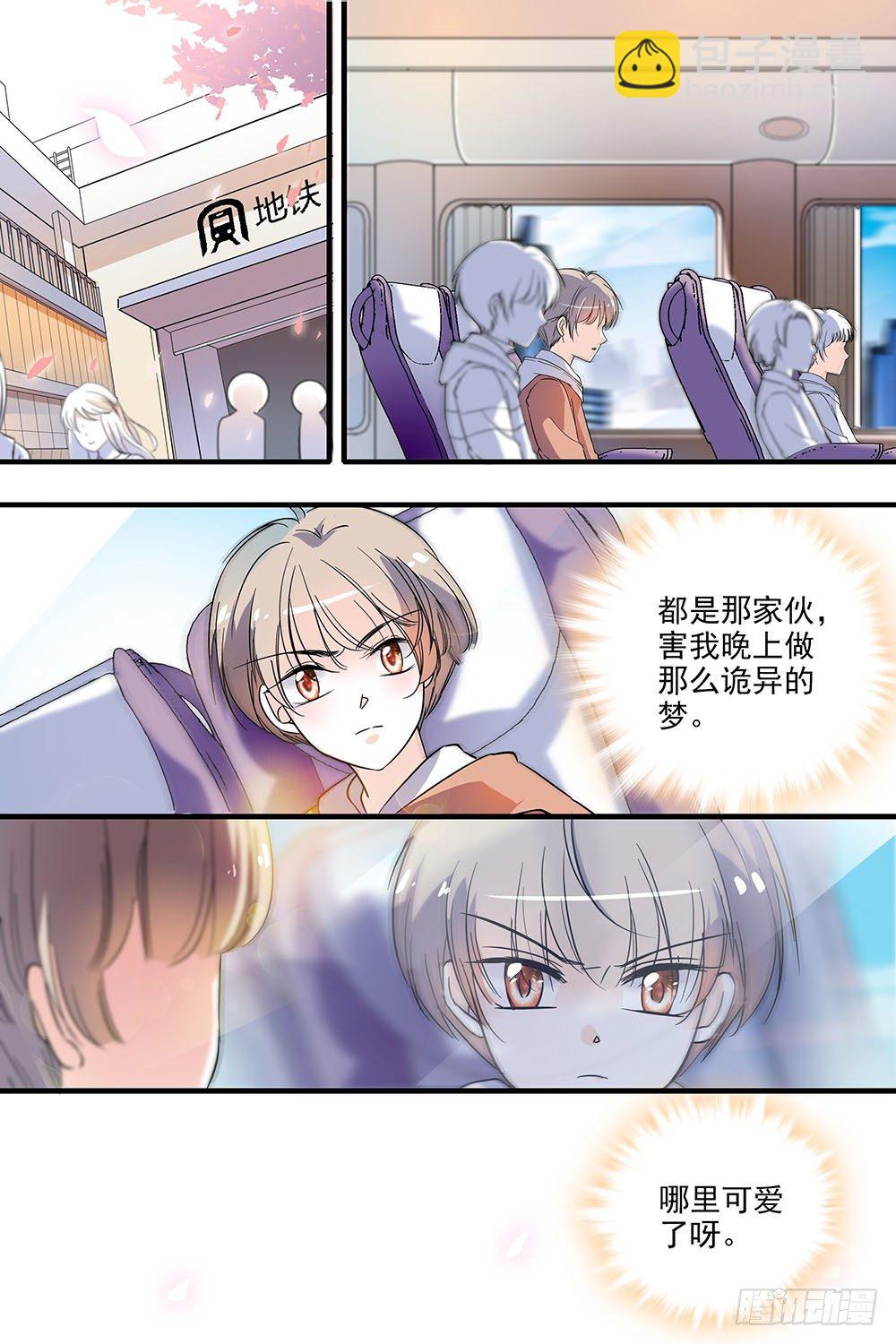 第124话-第124话