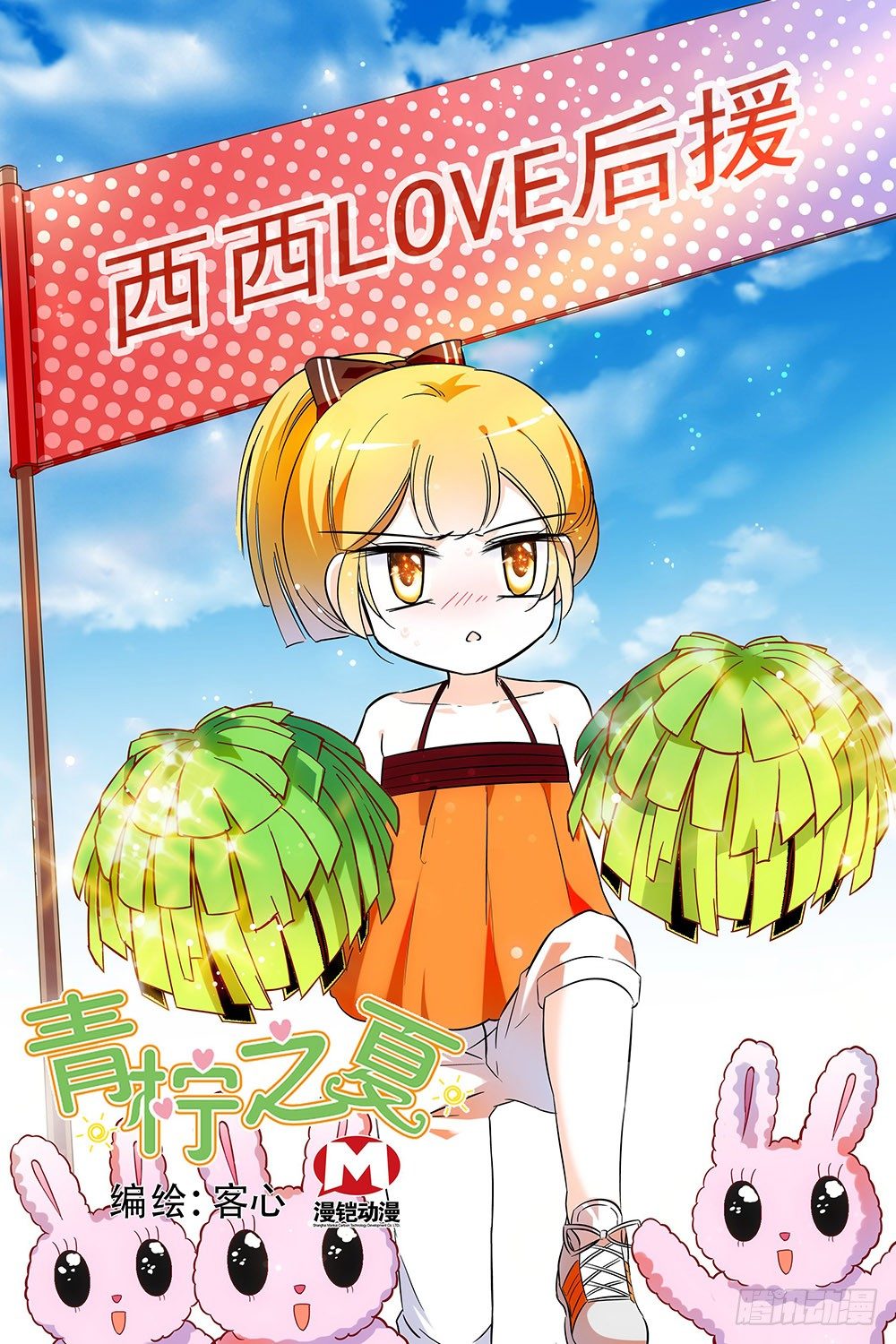 第126话-第126话