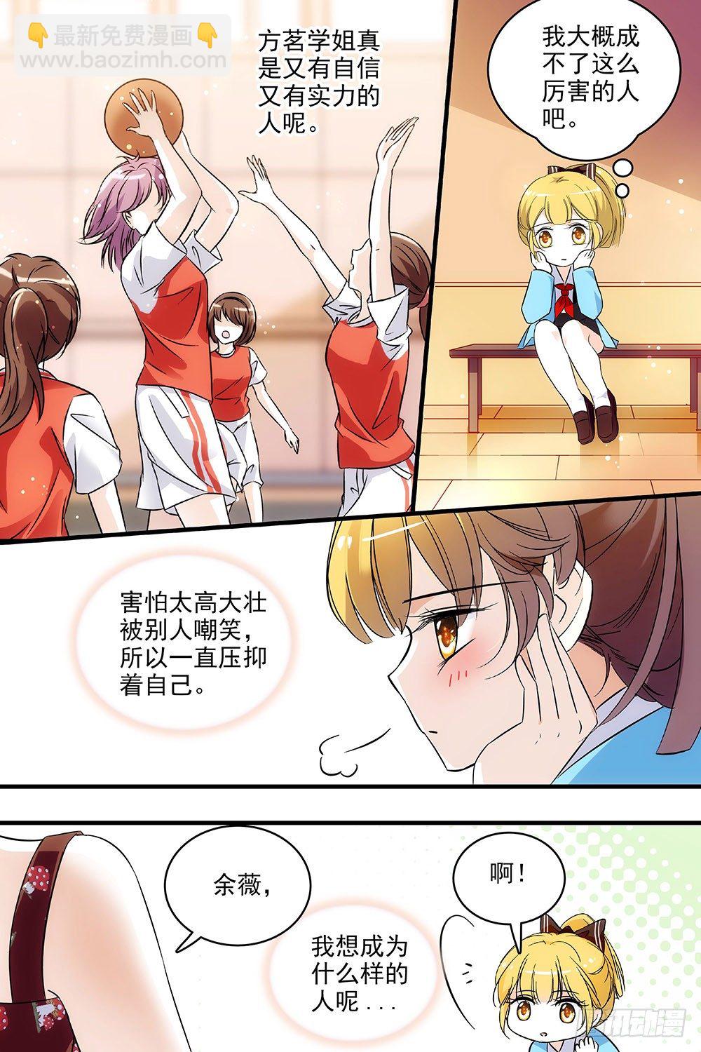 第126话-第126话