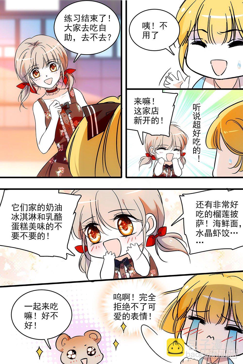 第126话-第126话