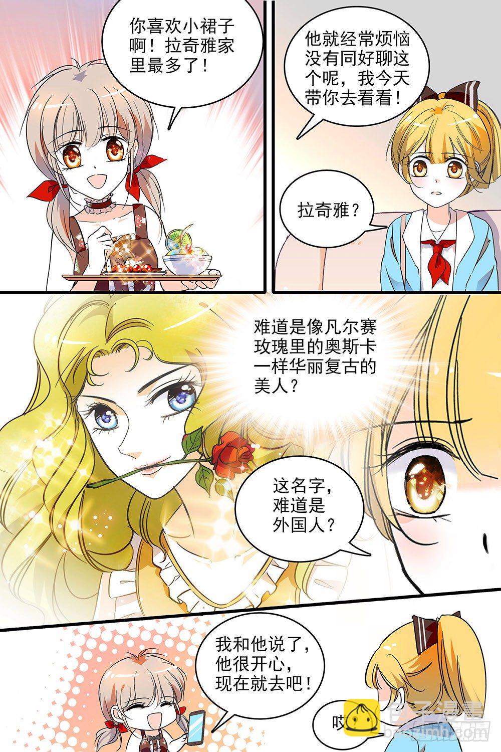 第126话-第126话