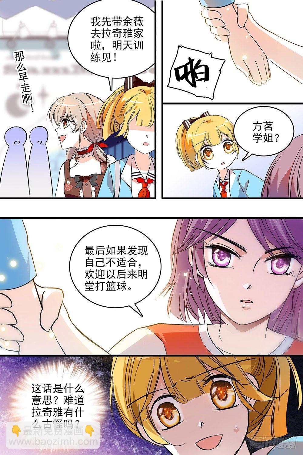 第126话-第126话