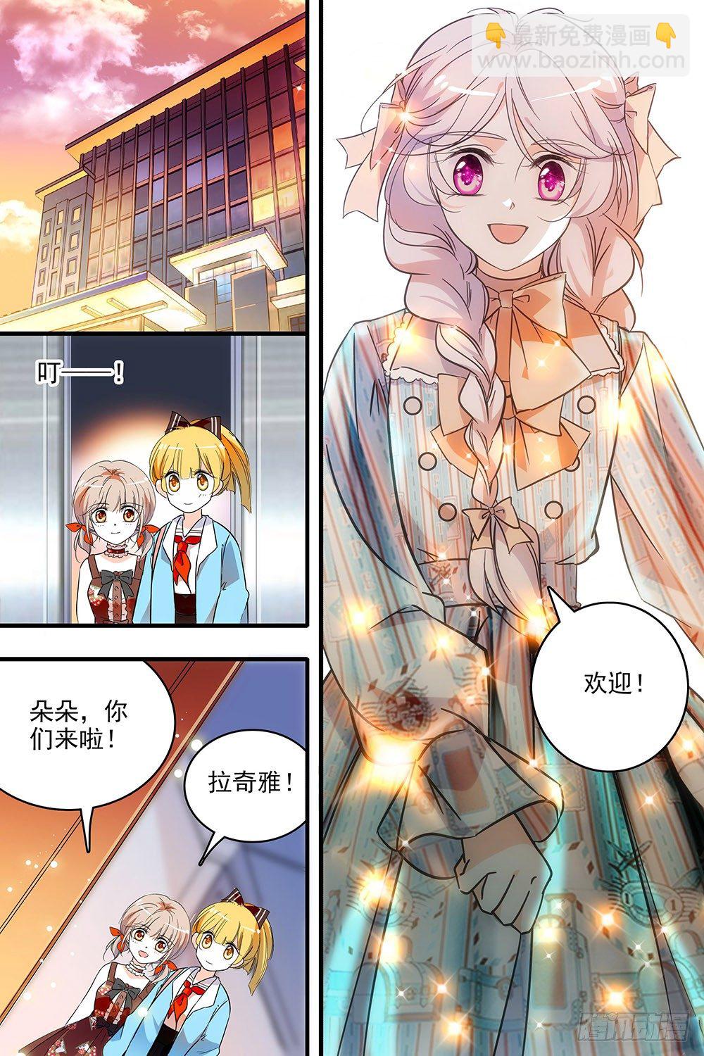 第126话-第126话