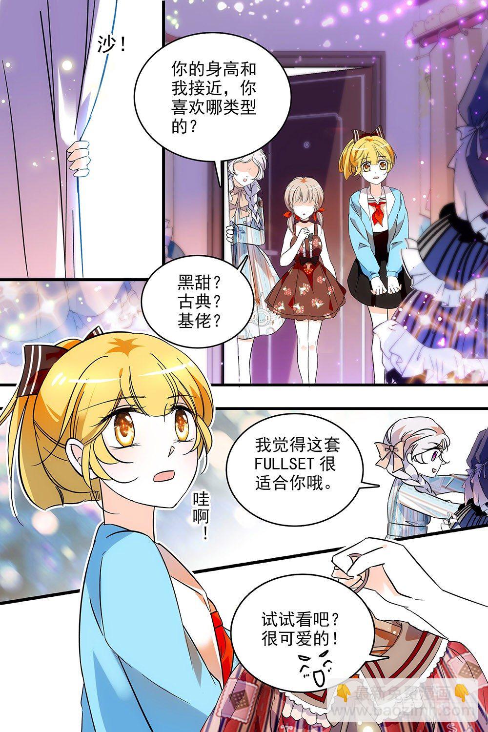 第126话-第126话