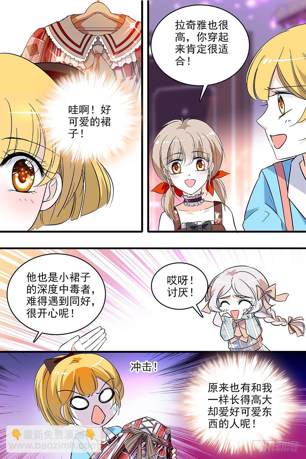 第126话-第126话