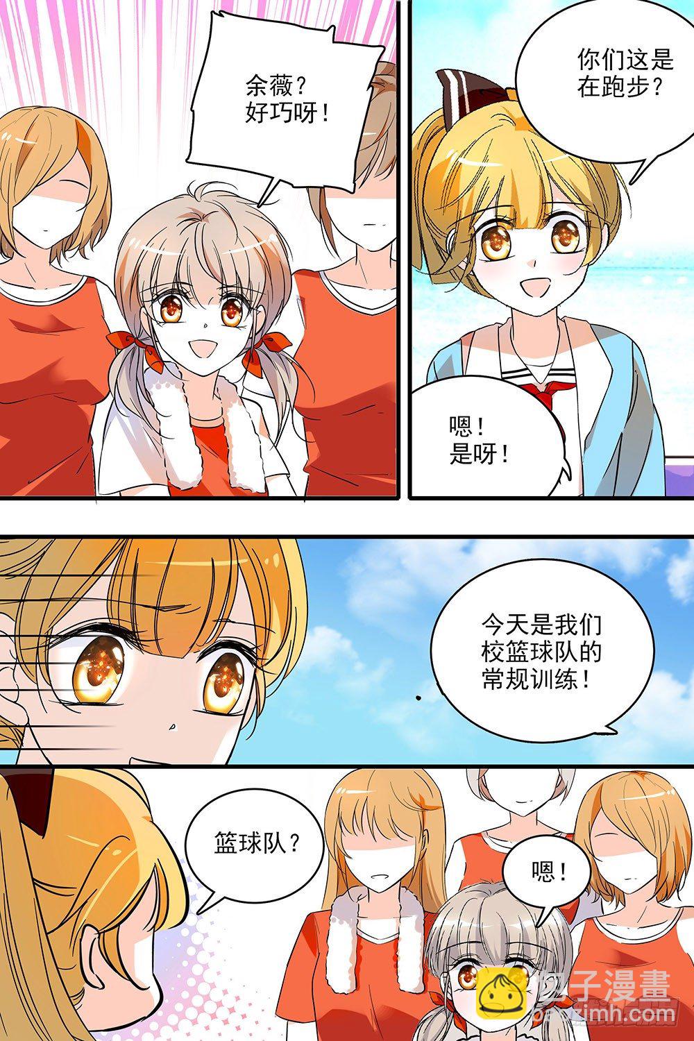 第126话-第126话