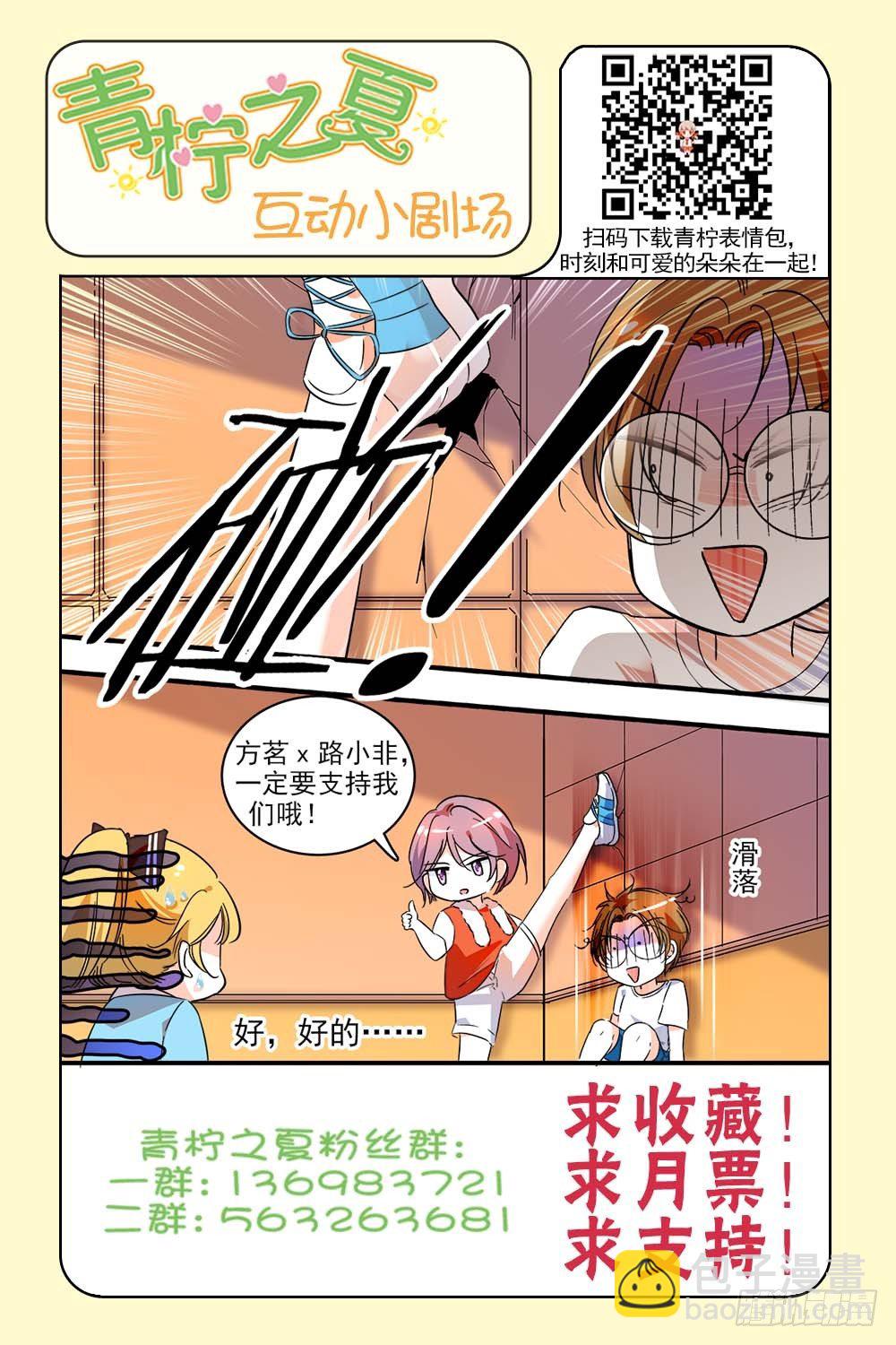 第126话-第126话