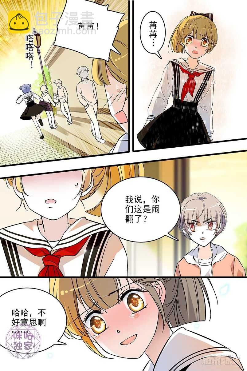 第128话-第128话