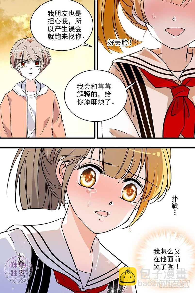 第128话-第128话