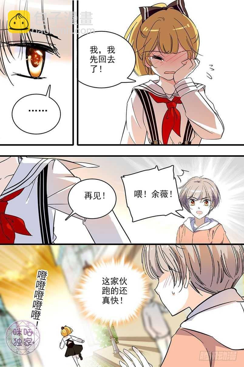 第128话-第128话