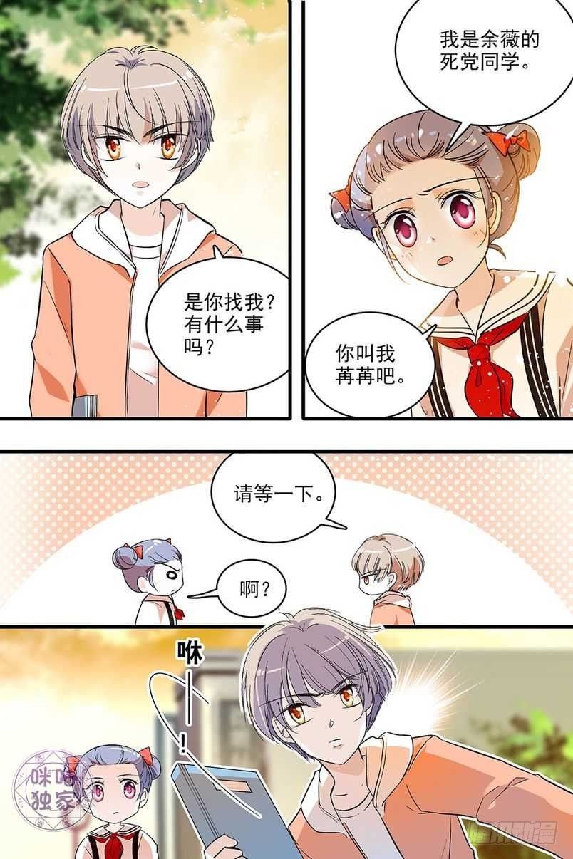 第128话-第128话