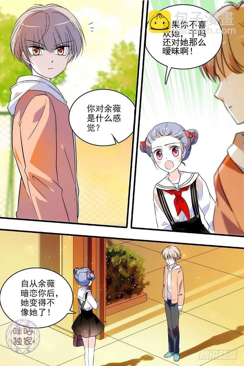 第128话-第128话