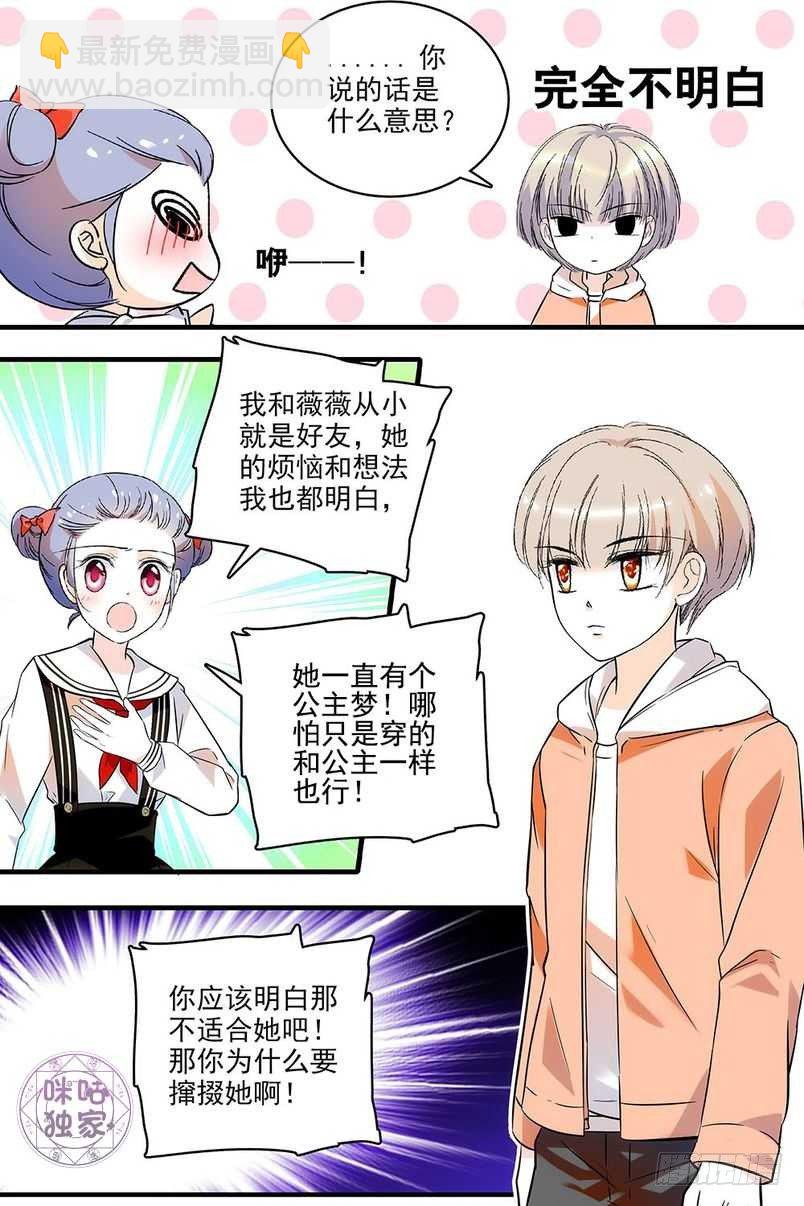 第128话-第128话