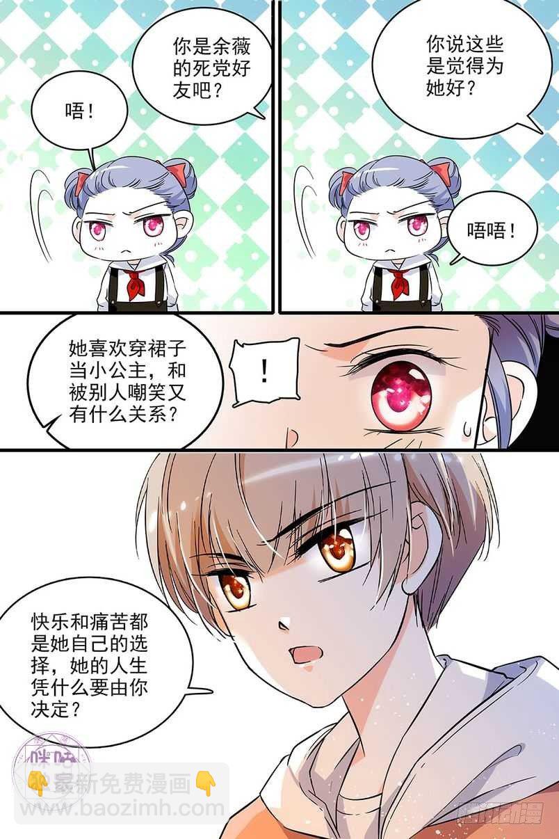 第128话-第128话