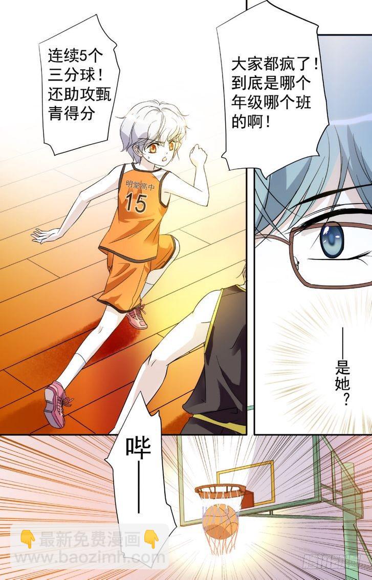 第16话-第16话