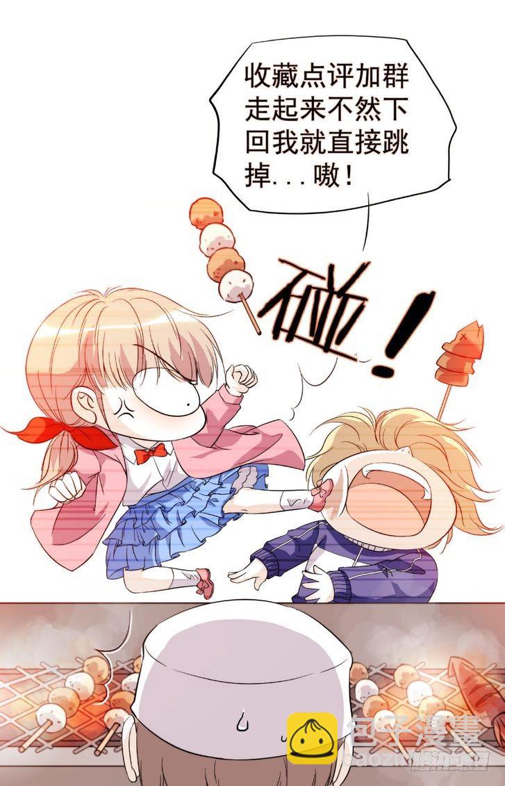 第16话-第16话
