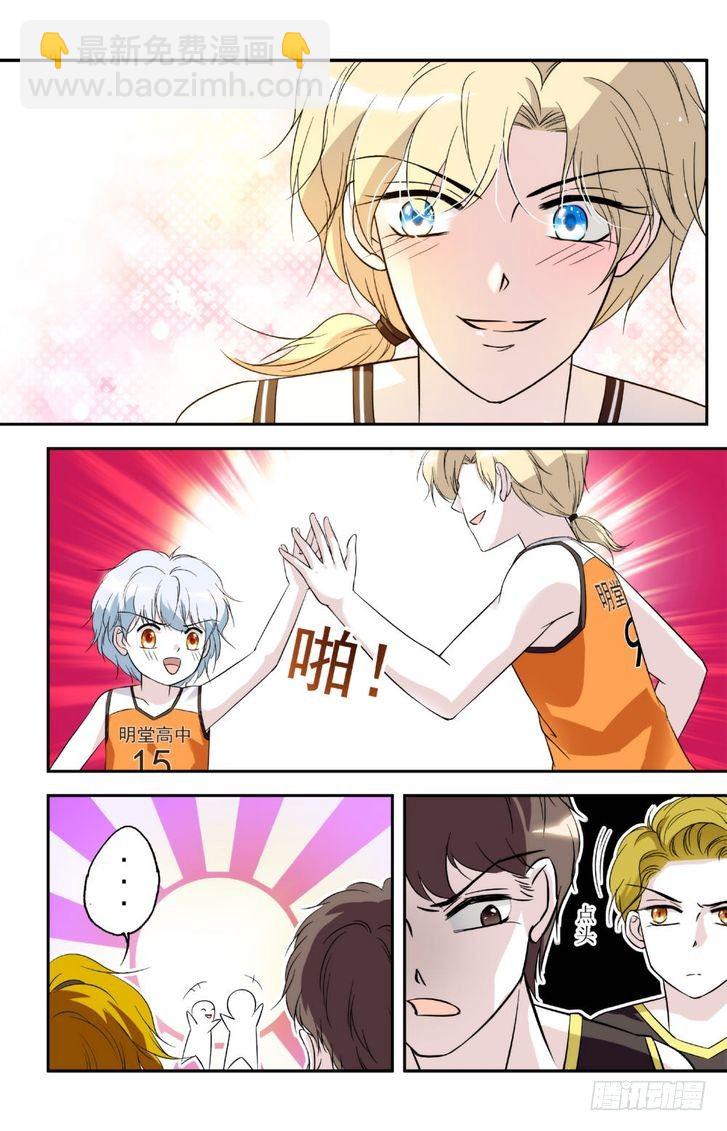 第16话-第16话