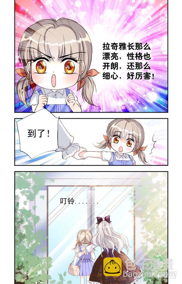 第22话-第22话