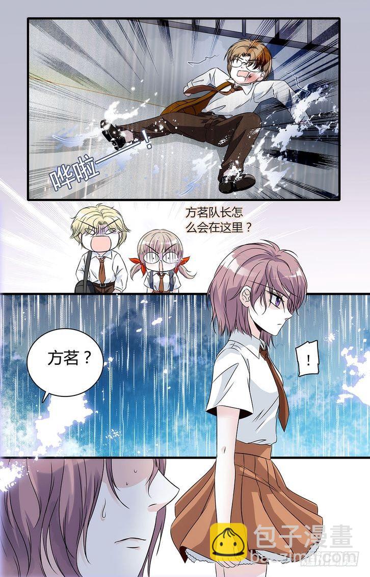第24话-第24话