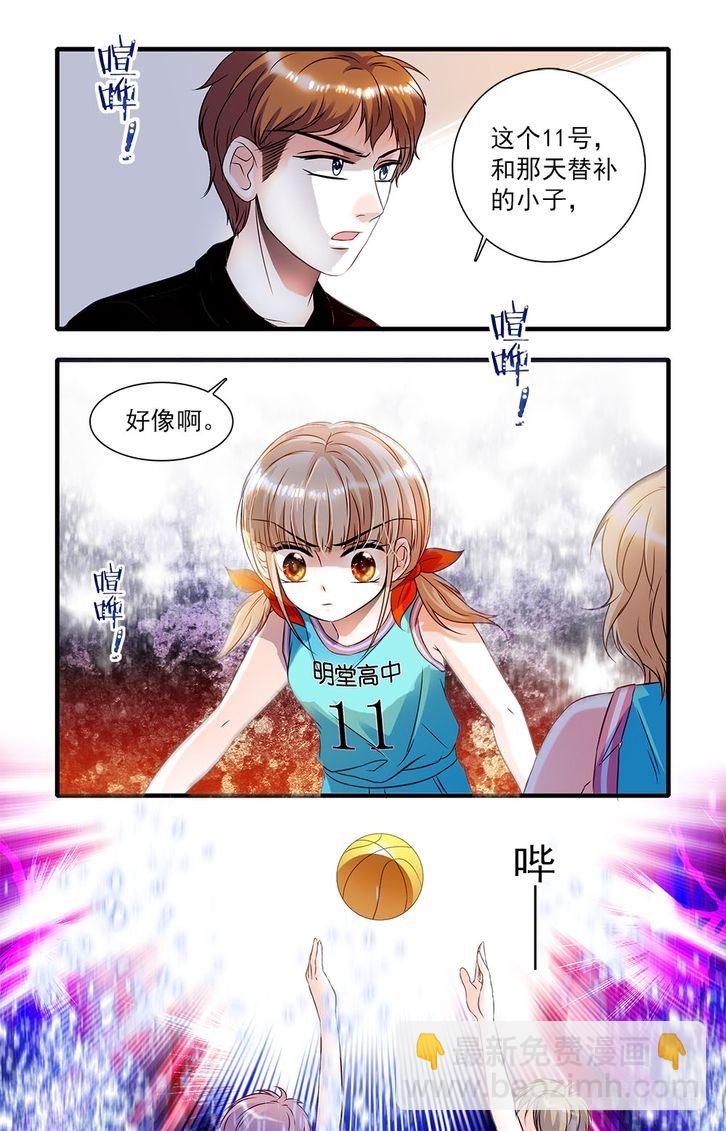 第26话-第26话