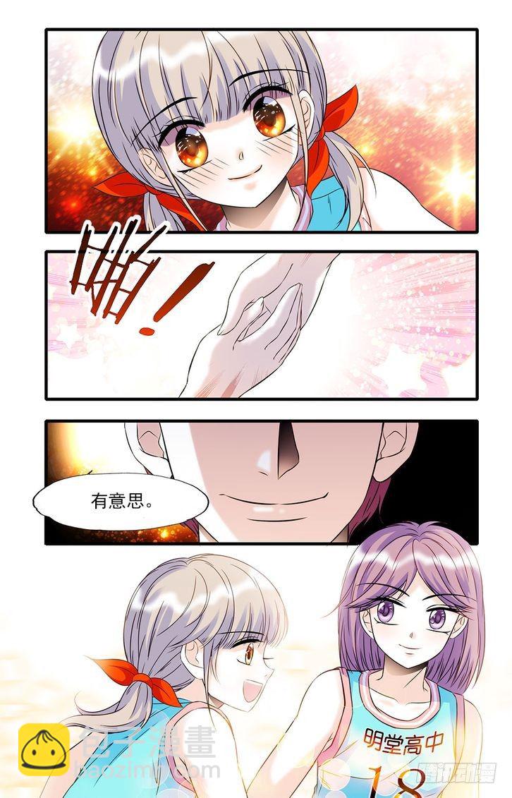 第26话-第26话