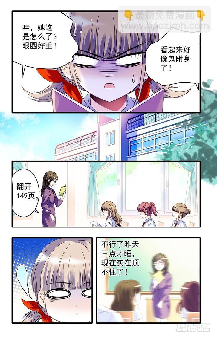 第30话-第30话