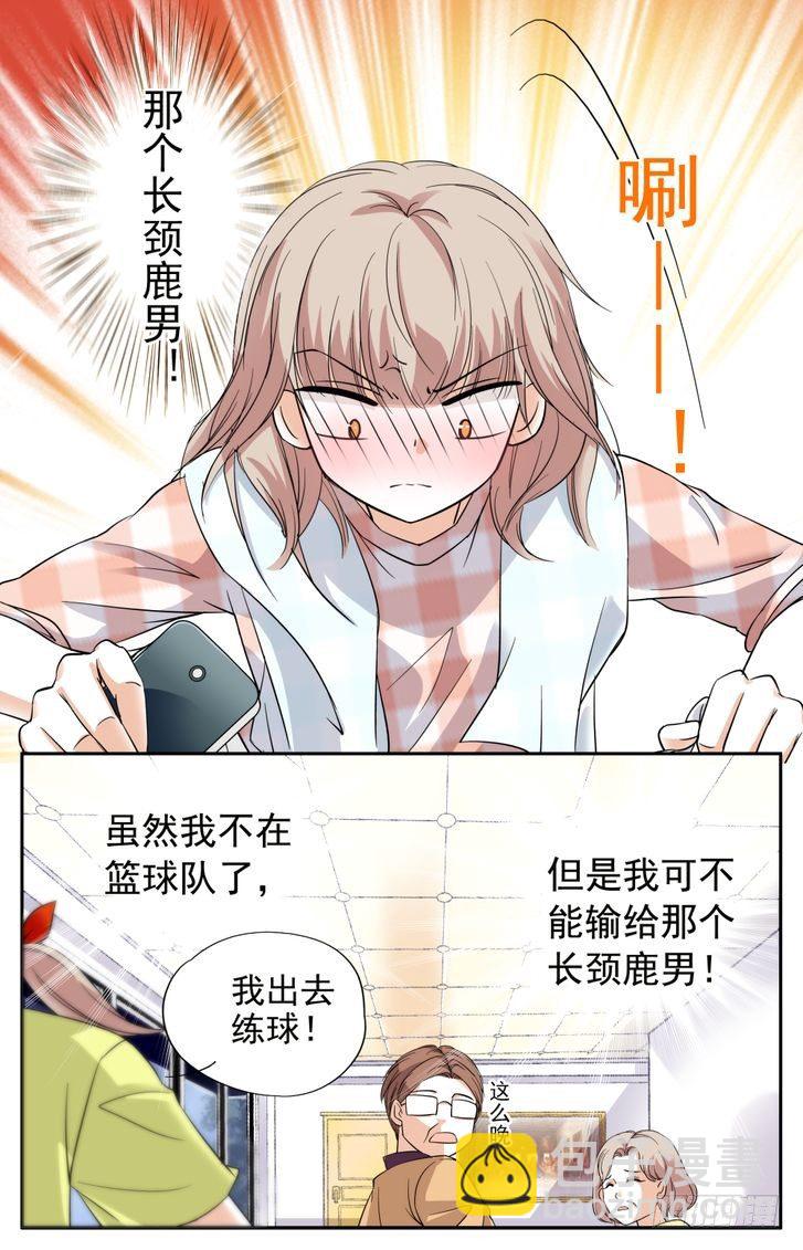 第04话-第4话