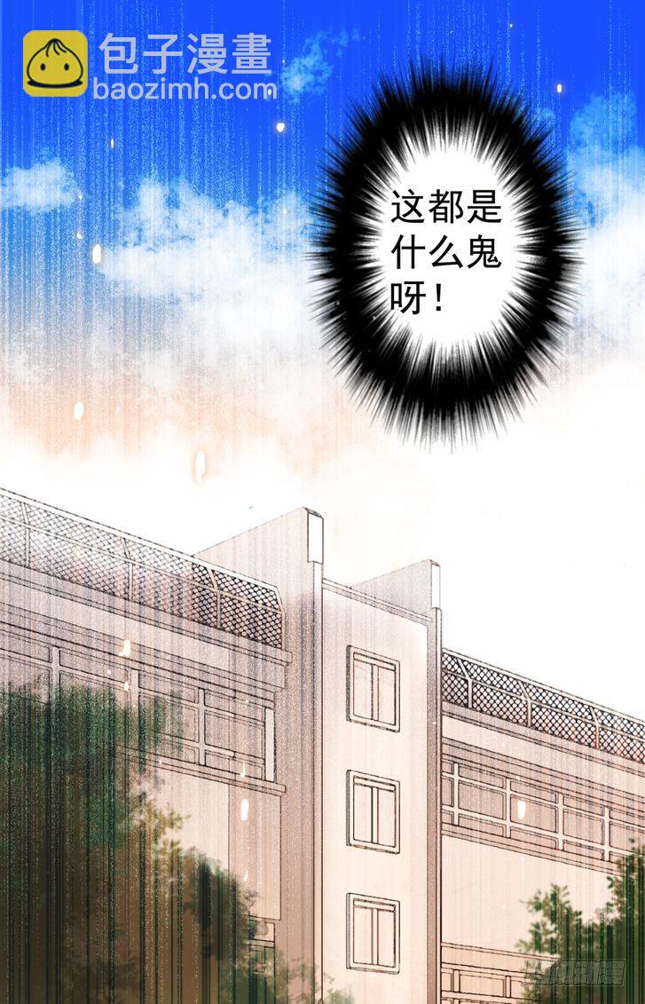 第04话-第4话
